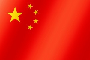 Chinese
